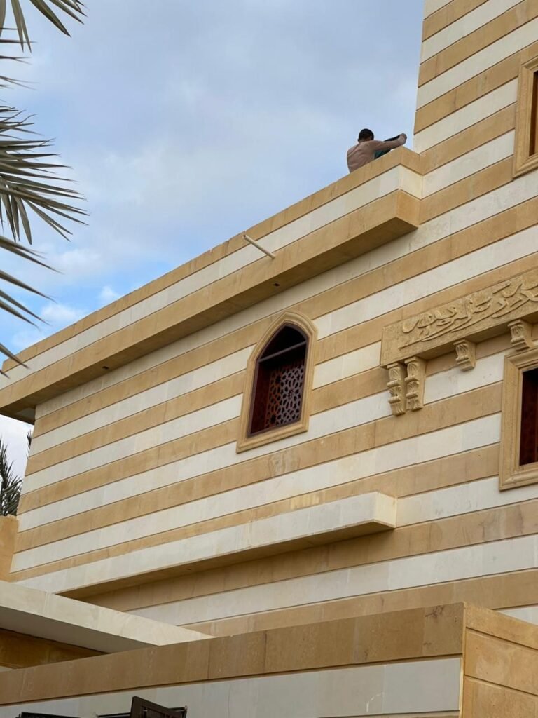 سعر متر الحجر الهاشمي هيصم