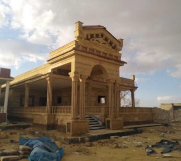 أنواع الحجر الهاشمي وأسعارها شركة البطل للديكور